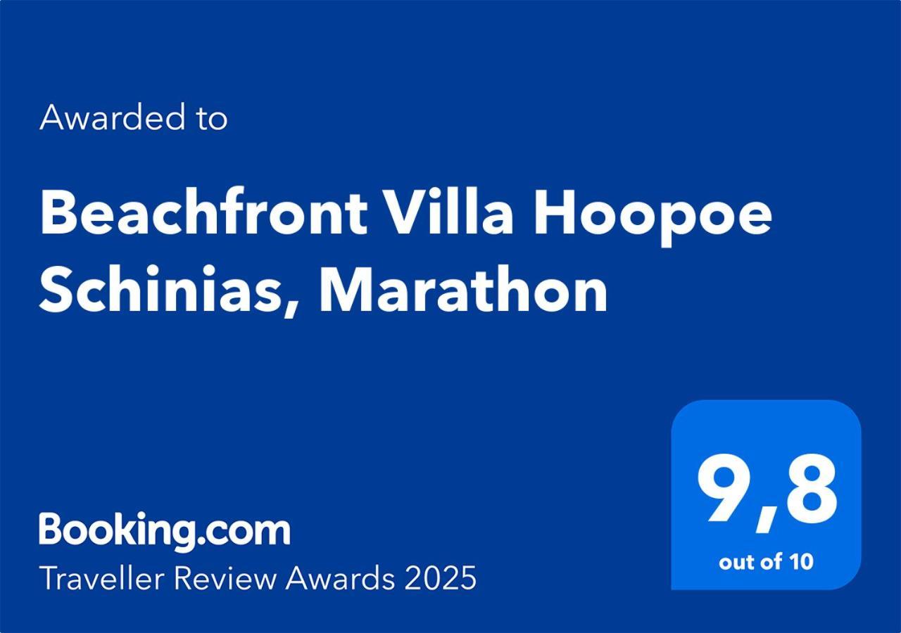 Beachfront Villa Hoopoe Schinias, Marathon Bagian luar foto